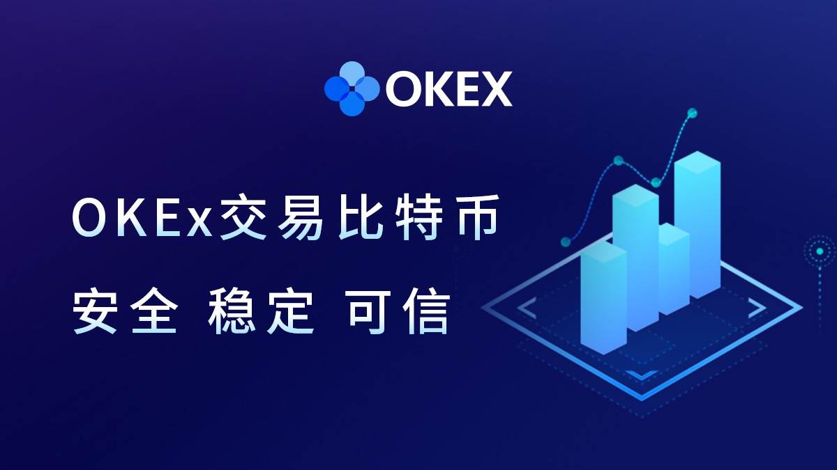 芝麻交易所下载